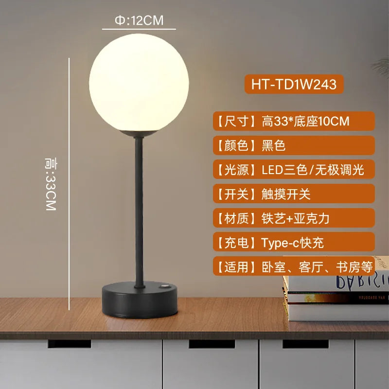 LED Creative Retro Desk Lamp Bedroom USB Wireless Charging Desk Lamp Nordic Bedside Night Light Atmosphere Bar Desk Lamp