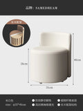 Living Room Light Luxury Stool Household Soft Bag Low Stool Sofa Round Bench Coffee Table Back Chair Door Shoe Change Stool