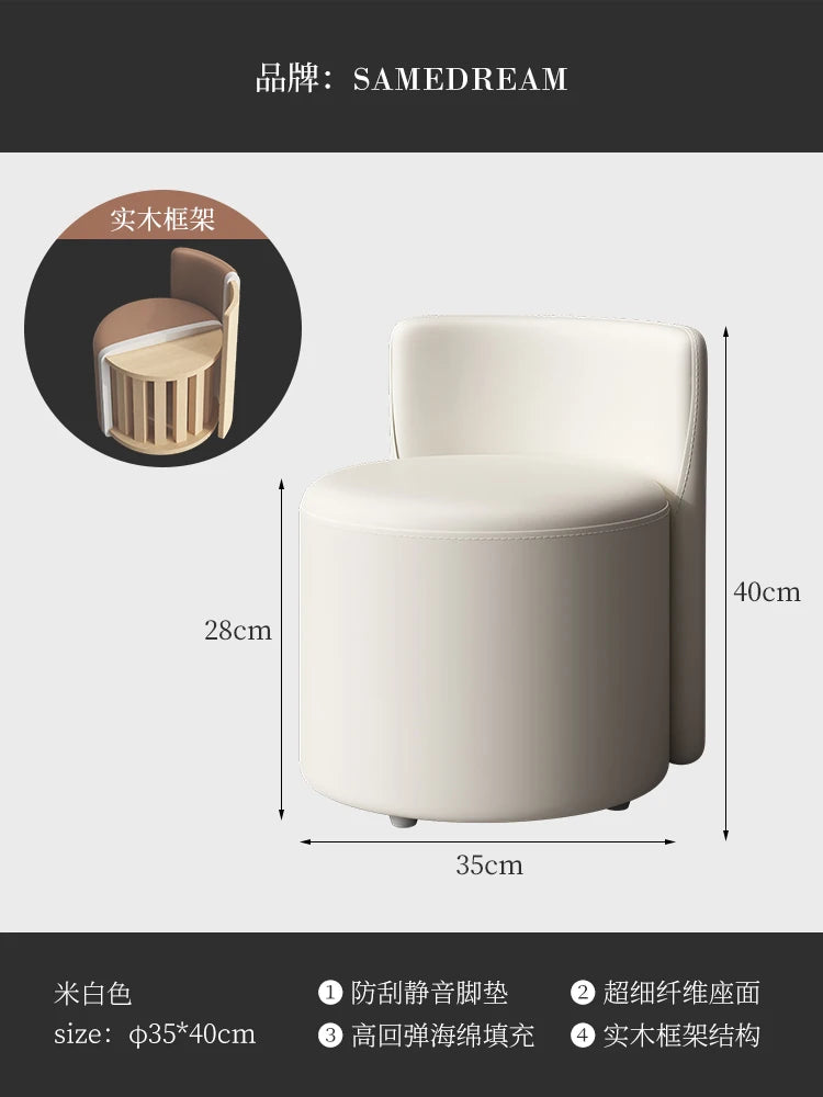 Living Room Light Luxury Stool Household Soft Bag Low Stool Sofa Round Bench Coffee Table Back Chair Door Shoe Change Stool