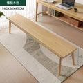 Bench Classic Dining Stools Design Reading Outside Mobile Leisure Dining Chairs Restaurant Hotel Lobby Chaise Cuisine Furnitures