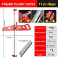 Manual Gypsum Board Cutting Tool Hand Push Drywall Cutting Artifact Tool Stainless Steel Woodworking Cutting Board Tools