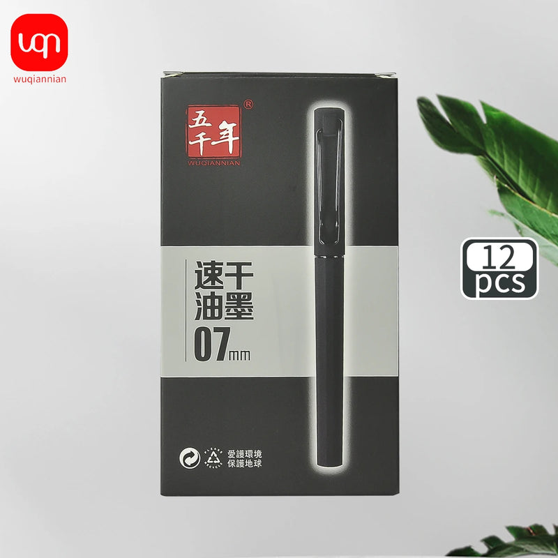 WQN- Luxury Simple Black Neutral Pen 0.7mm High Quality Black Ink Business Signature Pen For School And Stationery Office Use
