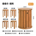 Solid Wood Folding Stool Nordic Living Room Low Stool Dining Chair Home Modern Simple Walnut Color Furniture Round Stool Table