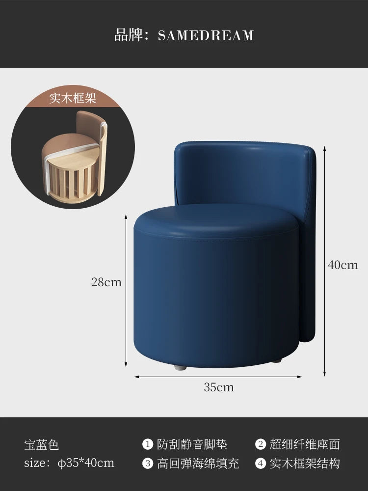 Living Room Light Luxury Stool Household Soft Bag Low Stool Sofa Round Bench Coffee Table Back Chair Door Shoe Change Stool