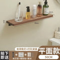 Walnut Storage Rack Bathroom Solid Wood Panel Layer Board Wall Mounted Storage Rack Bathroom Straight Board