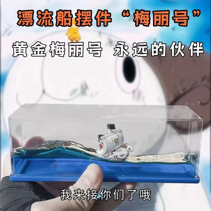 One Piece Going Merry Pirate Ship Fluid Liquid Thousand Sunny Ship Floating Boat Drift Barcos Living Room Decorations Gifts ﻿