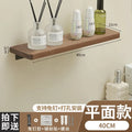 Walnut Storage Rack Bathroom Solid Wood Panel Layer Board Wall Mounted Storage Rack Bathroom Straight Board