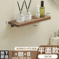 Walnut Storage Rack Bathroom Solid Wood Panel Layer Board Wall Mounted Storage Rack Bathroom Straight Board