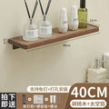 Walnut Storage Rack Bathroom Solid Wood Panel Layer Board Wall Mounted Storage Rack Bathroom Straight Board