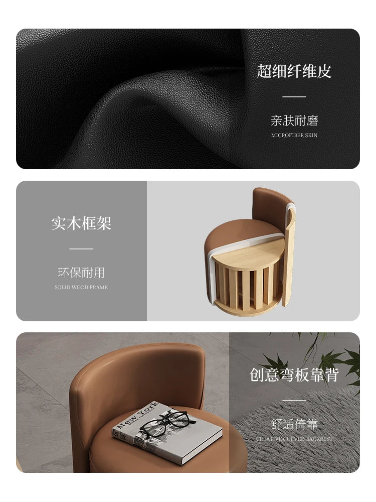 Living Room Light Luxury Stool Household Soft Bag Low Stool Sofa Round Bench Coffee Table Back Chair Door Shoe Change Stool