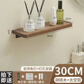 Walnut Storage Rack Bathroom Solid Wood Panel Layer Board Wall Mounted Storage Rack Bathroom Straight Board