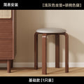 Japanese Solid Wood Dining Stool Stackable Restaurant Upholstered Bench Simple Modern Living Room Stool Restaurant Furniture FYD