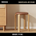 Japanese Solid Wood Dining Stool Stackable Restaurant Upholstered Bench Simple Modern Living Room Stool Restaurant Furniture FYD