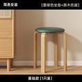 Japanese Solid Wood Dining Stool Stackable Restaurant Upholstered Bench Simple Modern Living Room Stool Restaurant Furniture FYD
