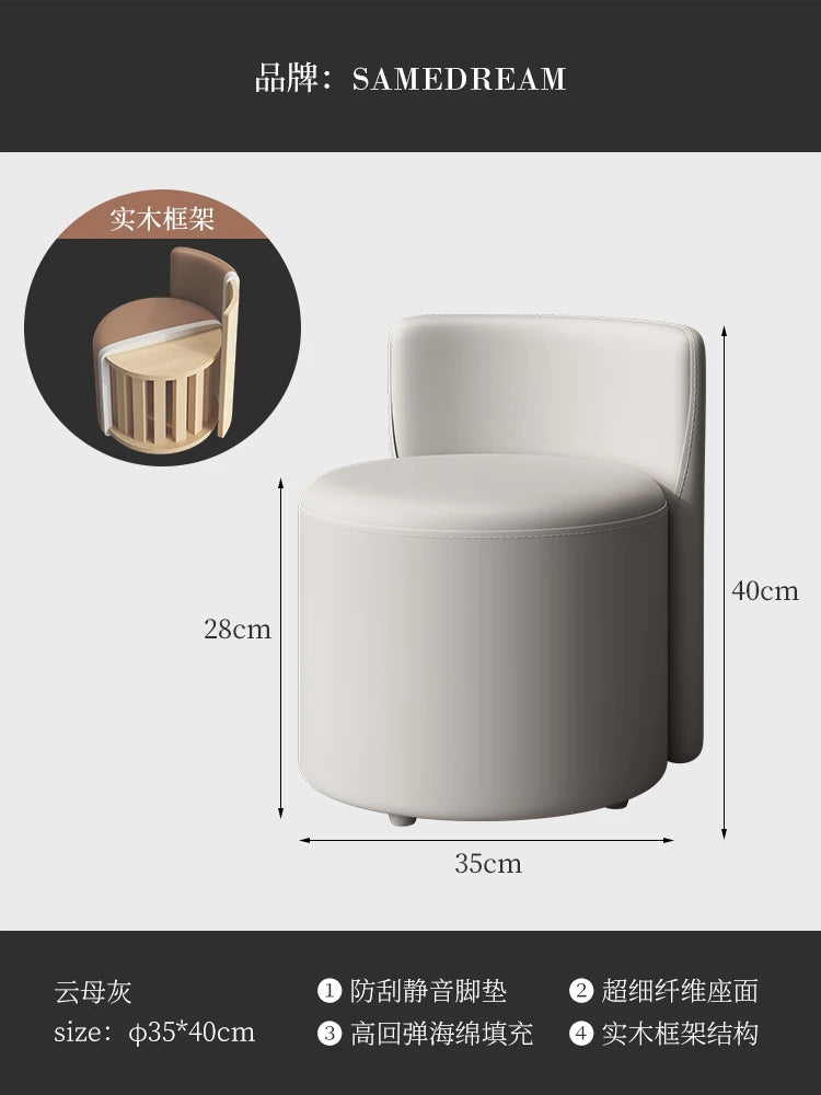 Living Room Light Luxury Stool Household Soft Bag Low Stool Sofa Round Bench Coffee Table Back Chair Door Shoe Change Stool