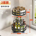 Kitchen Rotatable Storage Rack Condiment Holder Salt Oil Sauce Vinegar Spice Jar Rack Seasoning Storage Box Organizers Shelves